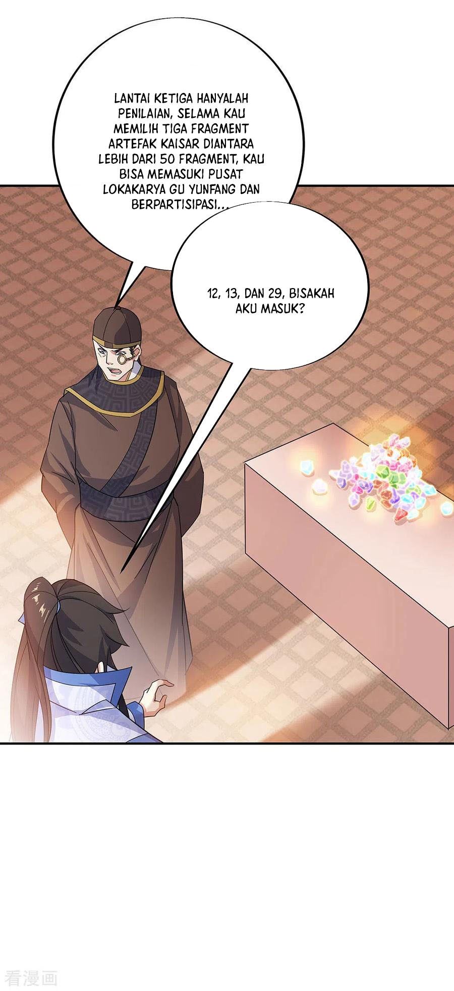 Peerless Soul (Peerless Battle Spirit) Chapter 257 Gambar 8